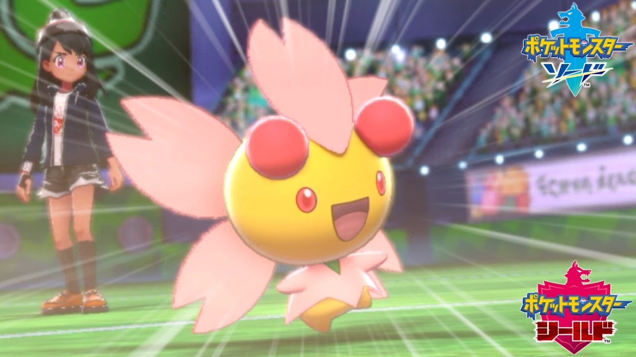 この可愛いポケモン知ってるか？　"物理型チェリム"の驚くべき突破力【ポケモン剣盾】