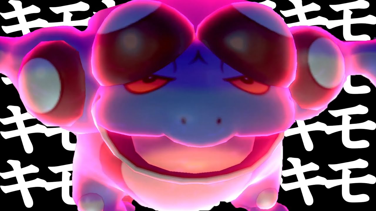 きもきもきもきもきもきもきもきもきもきもッッッ‼【ポケモン剣盾】