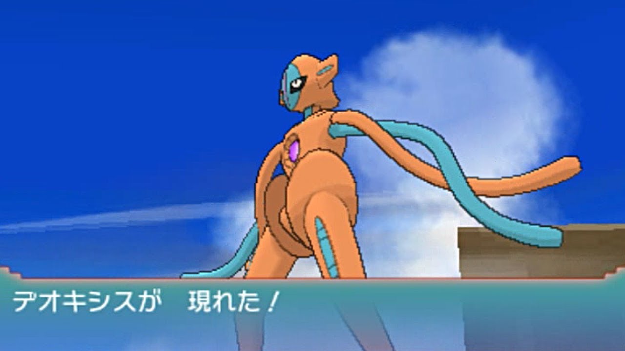 【ポケモンORAS】幻のポケモン「デオキシス」捕獲
