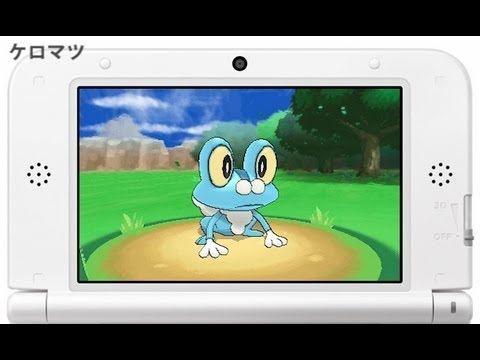 【公式】『ポケットモンスター Ｘ・Ｙ』ケロマツ紹介映像