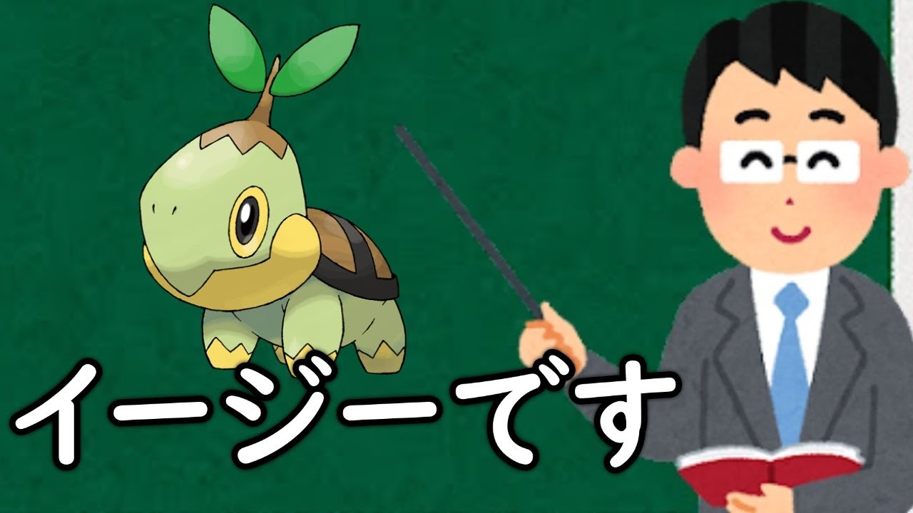 最初にナエトルを選んだら・・・【BDSP】