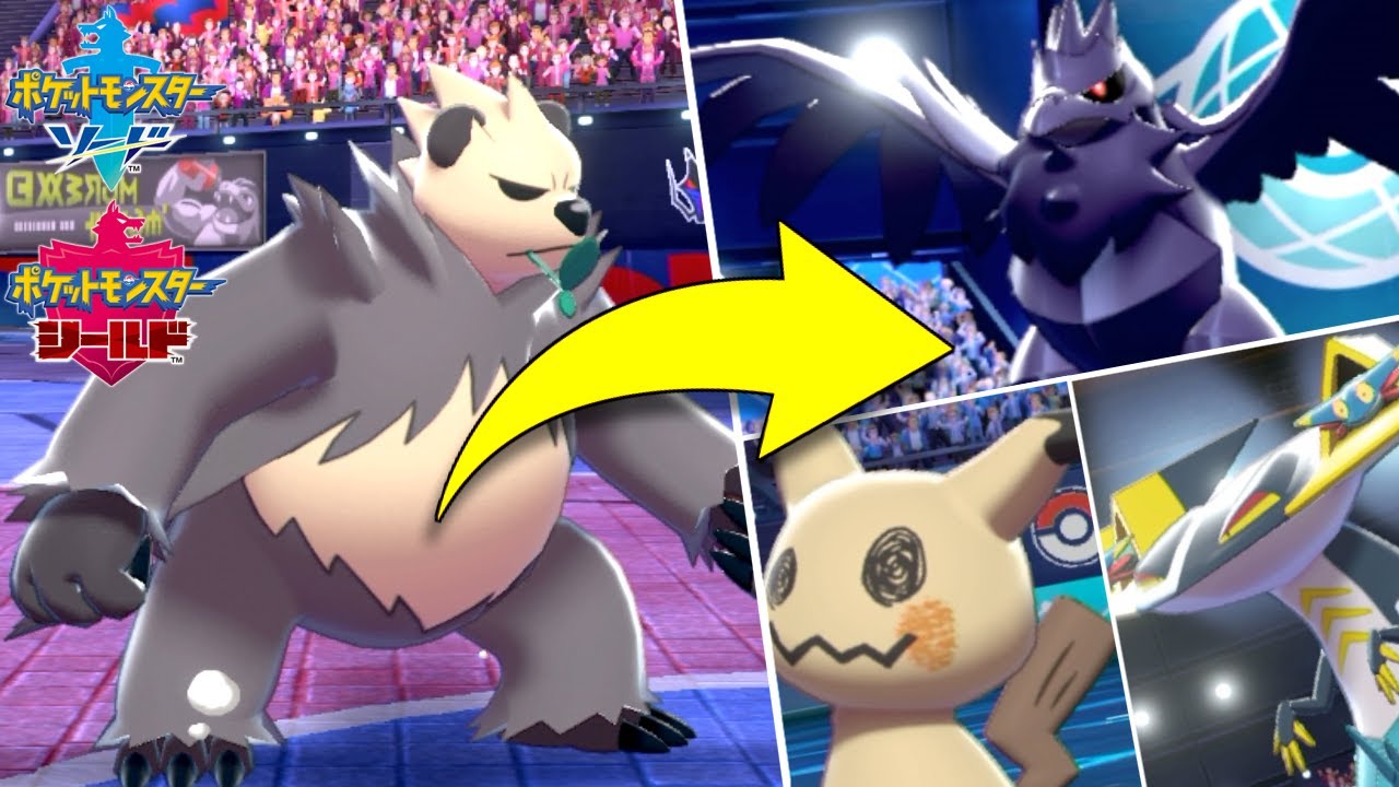 コイツ強すぎる...ゴロンダが受けもアタッカーも全部破壊するからランク爆上がりした。【ポケモン剣盾】