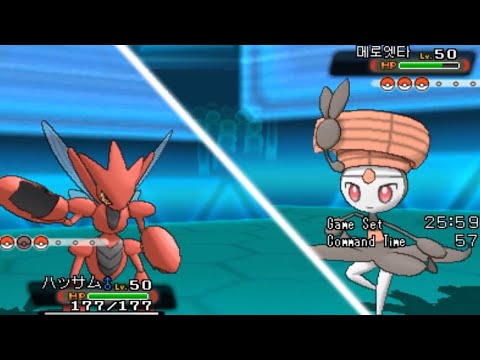 「いにしえのうた」！？メロエッタが変身するとこ初めて見たんだが【ポケモンORAS】