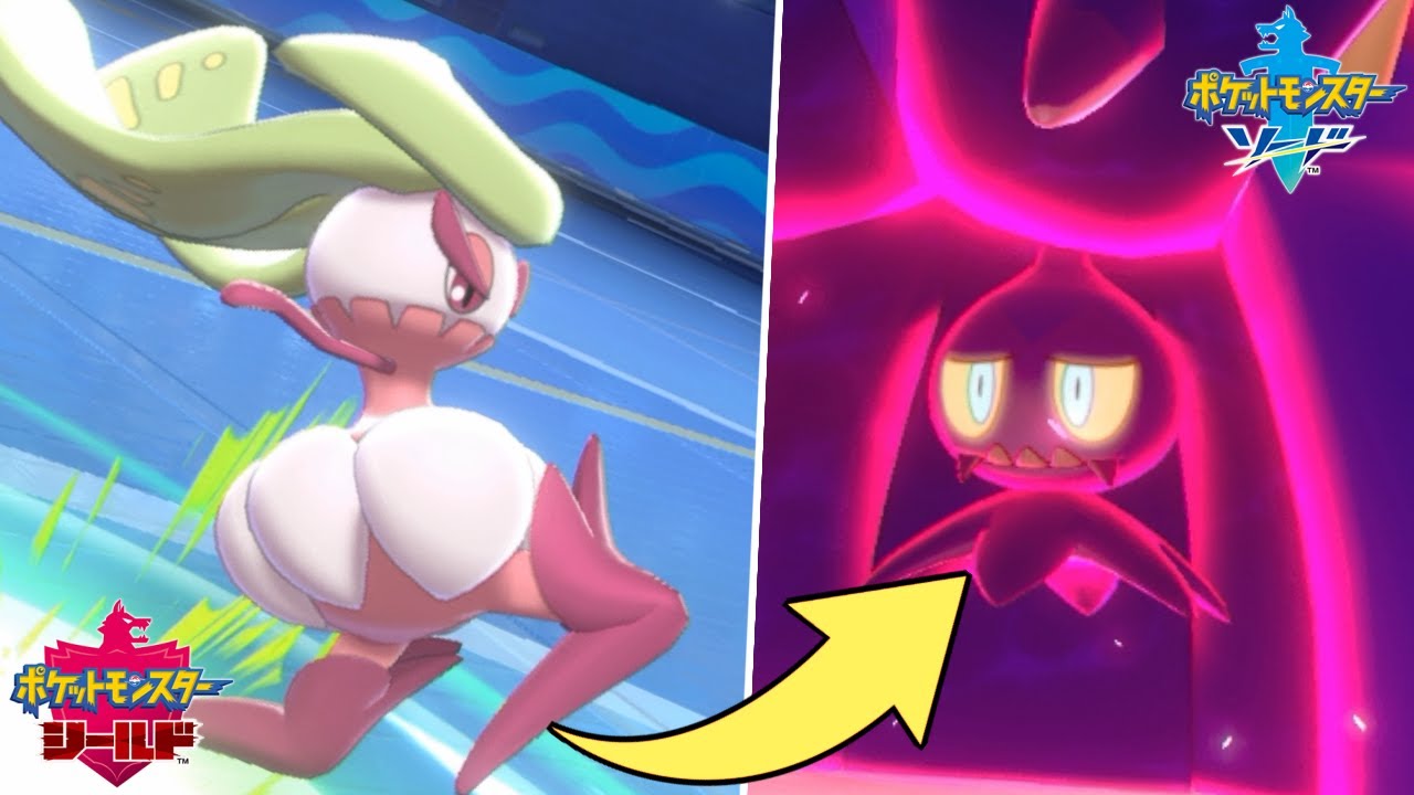 【発狂】アマージョ「コイツだけはマジで絶対許さんｗｗｗ」【ポケモン剣盾】