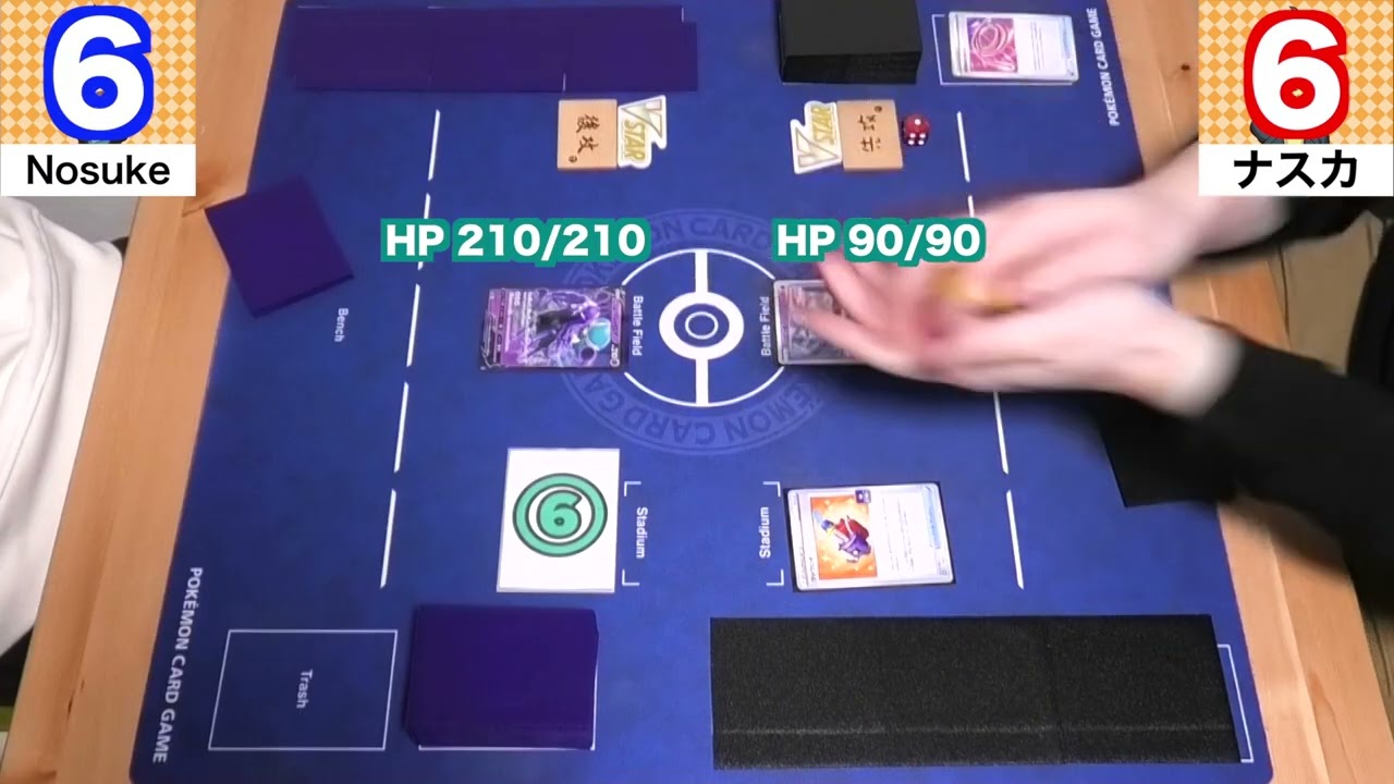 【ポケカ/対戦】超エネタコ盛りの脅威！こくばバドレックスVMAX＋デオキシスVSTARの伝説タッグが熱い！【ポケモンカード/Tier4チャンネル】