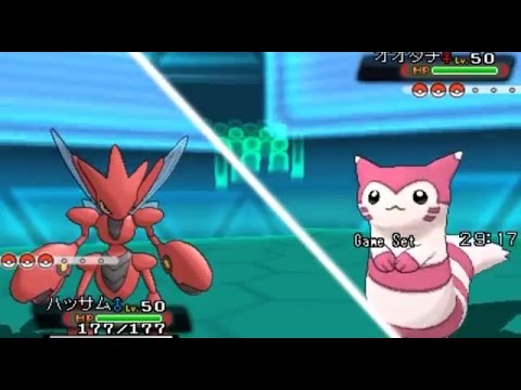 色違いのオオタチが可愛すぎて・・・。【ポケモンORAS】