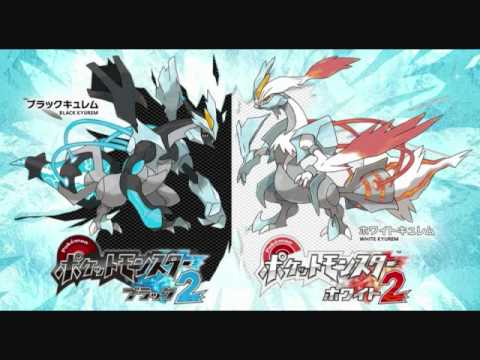 BW2 ホワイトキュレム、ブラックキュレム戦