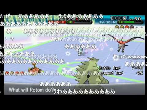 ポケモンWCS2014世界大会決勝戦【マスター】【アリーナ席最前列】