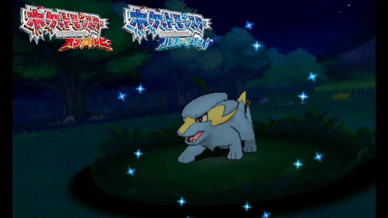 3DS【ポケモン ORAS】 shiny Electrike 色違い ラクライ 色違 落雷獸