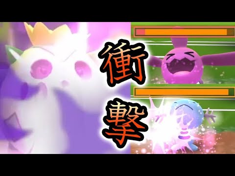 【ポケモンGO】驚きの超火力！！ほぼ一撃でソーナノを撃つシャドウサボネアの無双が止まらない・・！【リトルリミックス・GOバトルリーグ・ベロリンガ・ジャラコ・ヌメラ】