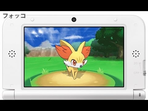 【公式】『ポケットモンスター Ｘ・Ｙ』フォッコ紹介映像