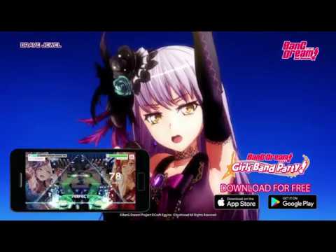 Roselia『Brave Jewel』Music Video