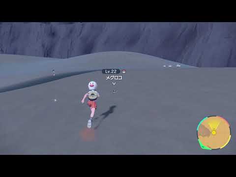 【ポケモンSV】メグロコの出現場所・行き方【スカーレットバイオレット】