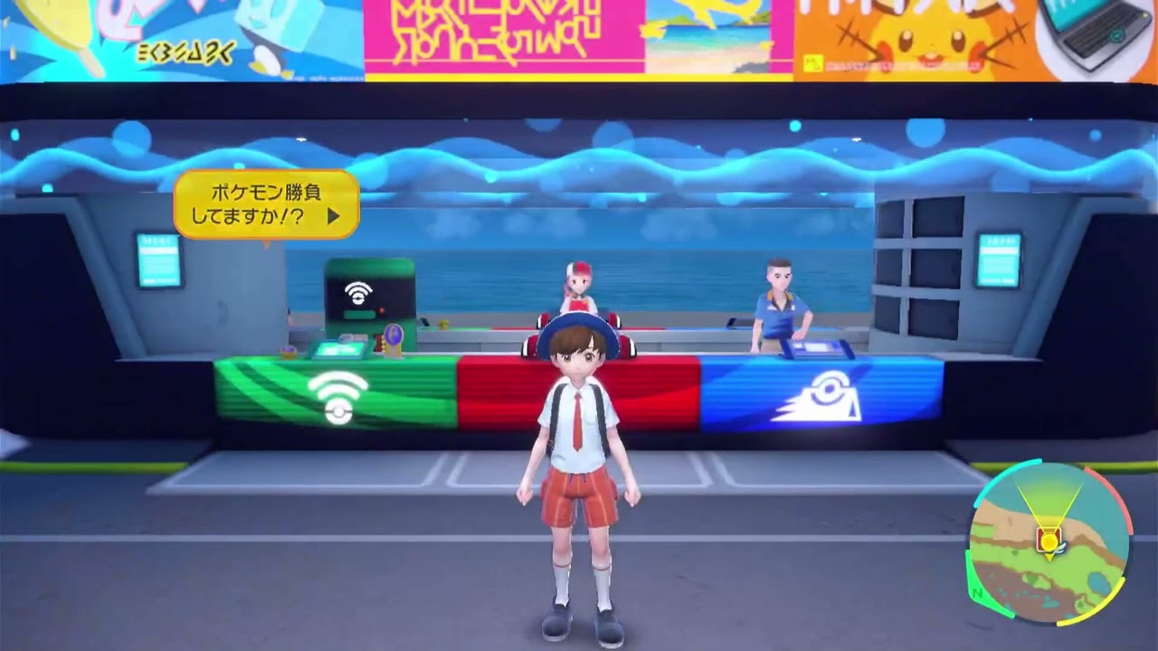 【ポケモンSV】カラナクシの出現場所・行き方【スカーレットバイオレット】