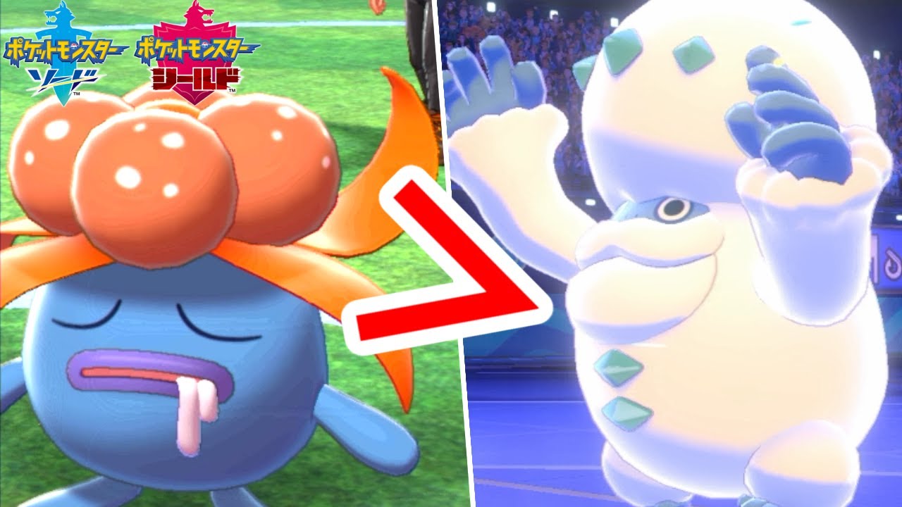 クサイハナが攻撃種族値140のヒヒダルマを完封できるらしい。【ポケモン剣盾】