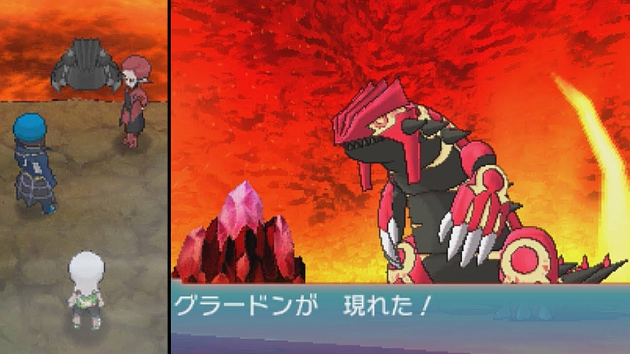 【ポケモンORAS】クライマックス「ゲンシグラードン」イベント【オメガルビー】