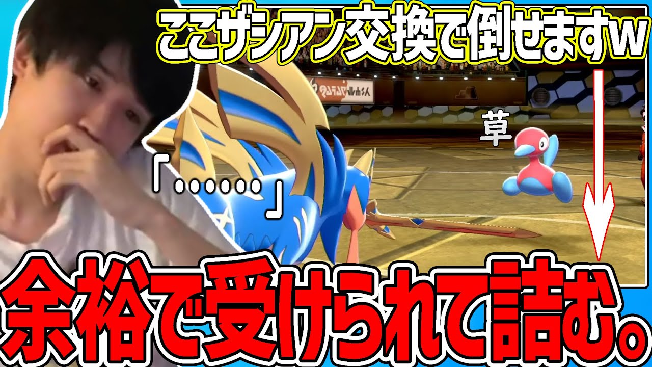 【メン限】超耐久のポリゴン2を突破できずに死ぬほど苦戦するシーン【2022/03/07】