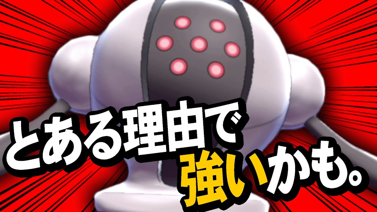 レジスチルさん、実は今アツいらしいです。