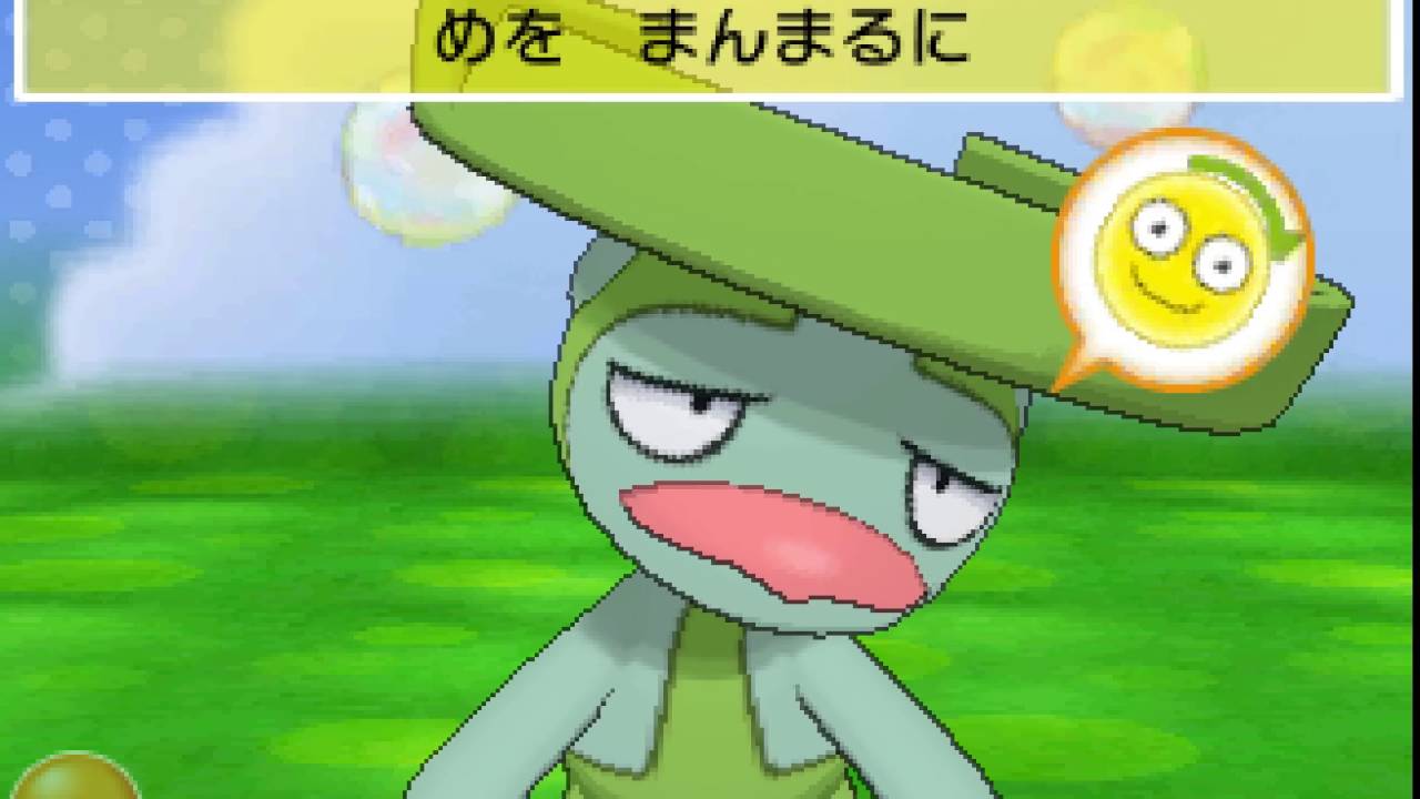 ポケパルレ　ハスブレロと戯れるだけの動画