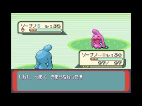 ソーナノ同士が戦うとどうなるのか実験してみた