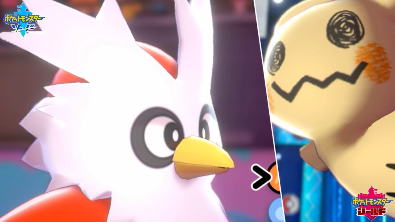 種族値330のデリバードがまさか強いわけｗｗｗｗｗ【ポケモン剣盾】