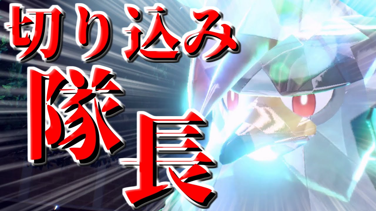 【ポケモンSV】先手必勝！！先発適正抜群のムクホークが環境を動かす！？【ゆっくり実況】