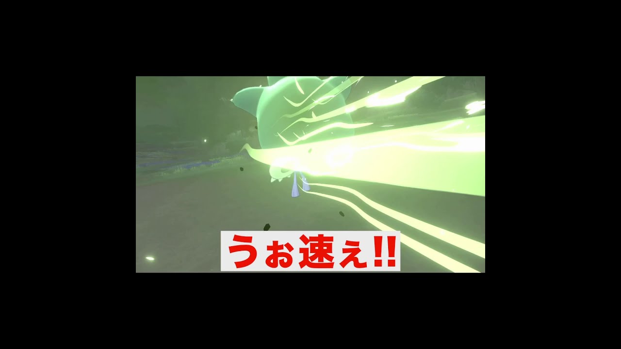 #Shorts 最初から起きてるカビゴンは怖い