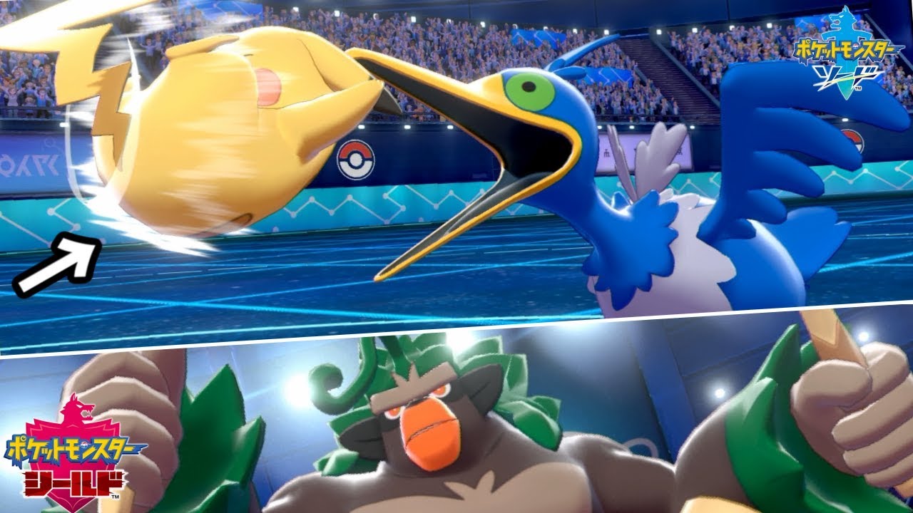 ウッウに意味不明なことされてブチギレました。【ポケモン剣盾】