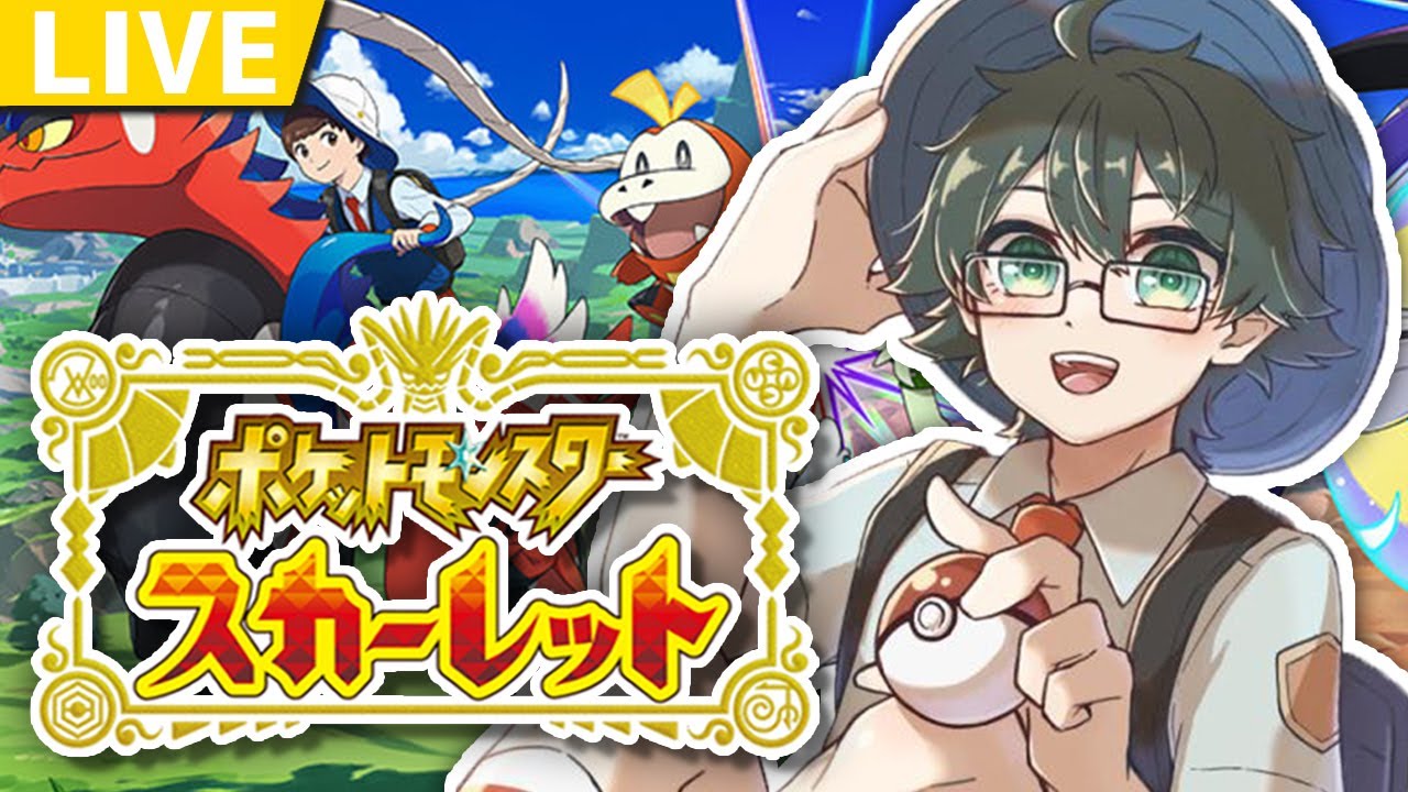 【ポケモンSV】色違い耐久！ニンフィア3匹 ルリリ1匹捕まえた　#10