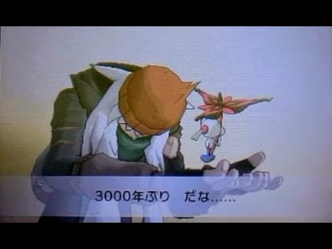 ポケモンXY AZの正体&バトル　エンディング