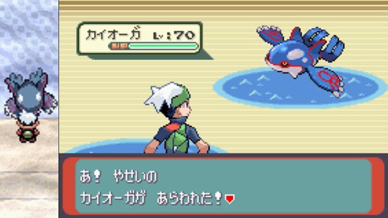 【ポケモンエメラルド】うみのどうくつ「カイオーガ」捕獲