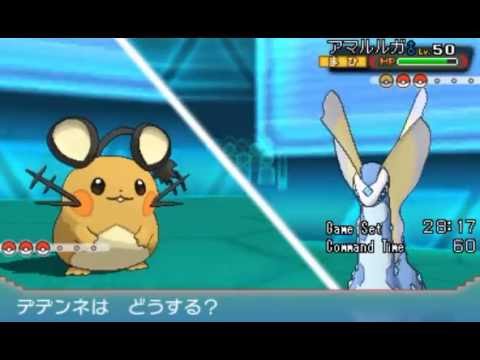 メガチルタリスを使いたかっただけの動画【ポケモンORAS】