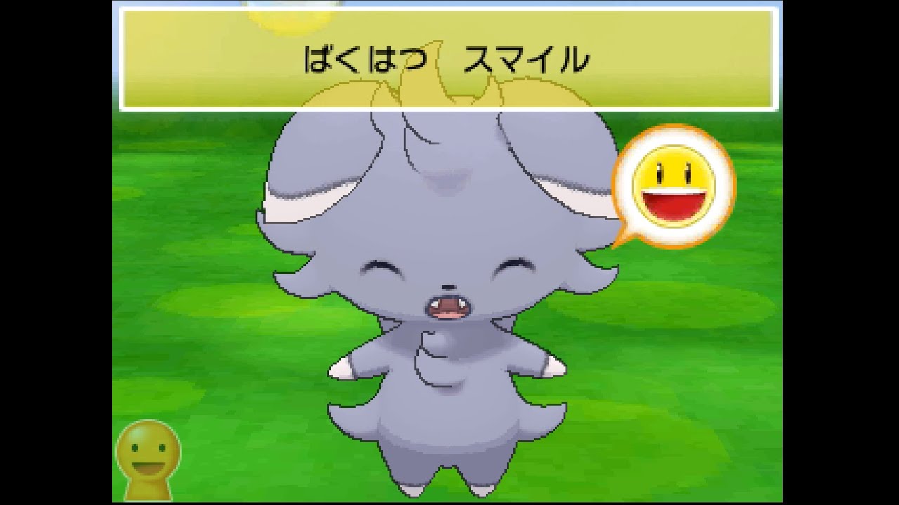 ポケパルレ　ニャスパーと戯れるだけの動画