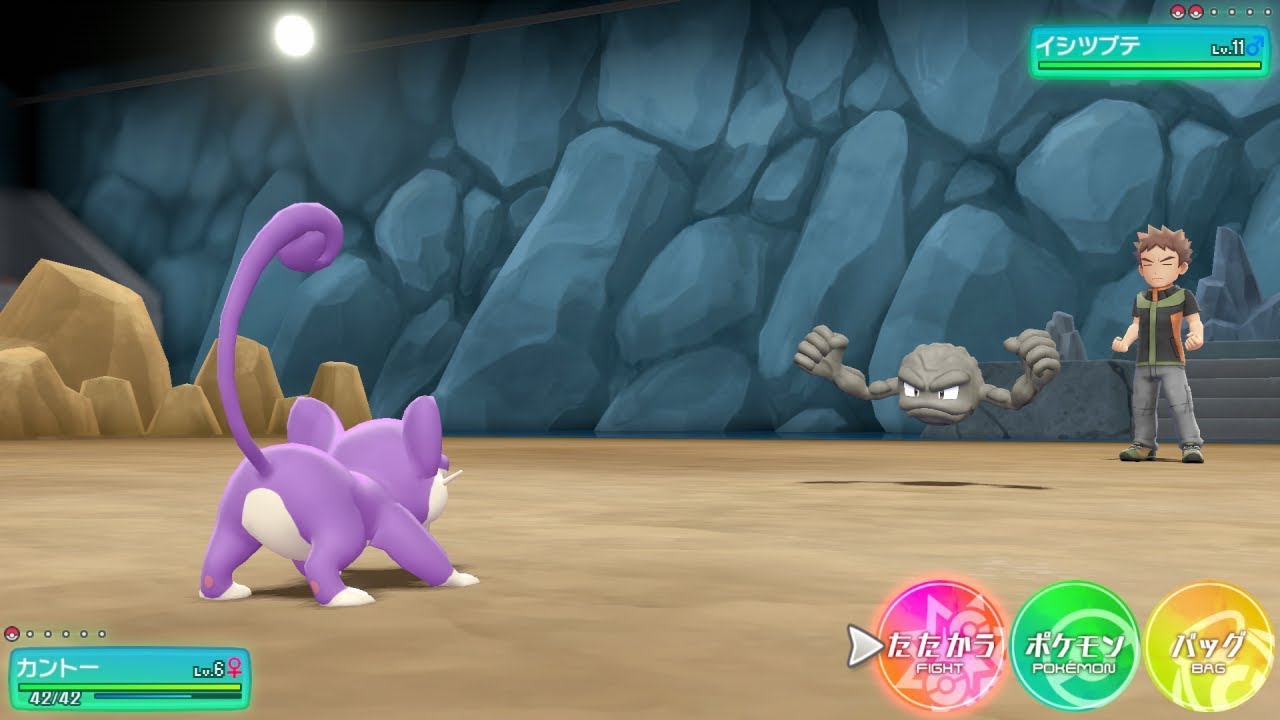 アローラのすがたで攻略するポケットモンスター Let’s Go! イーブイ（コラッタ／？／？／？／？／？）#60