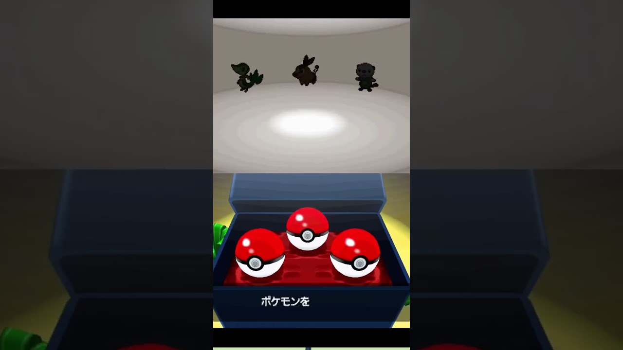 なんか、マリオパーティにポカブがいたｗｗ#shorts　#ポケモン 　