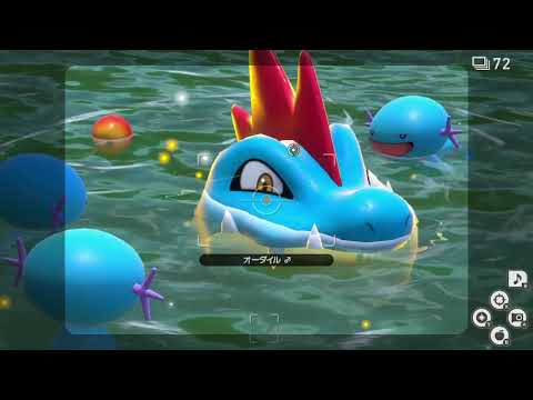 Newポケモンスナップ　★1オーダイル【5036】