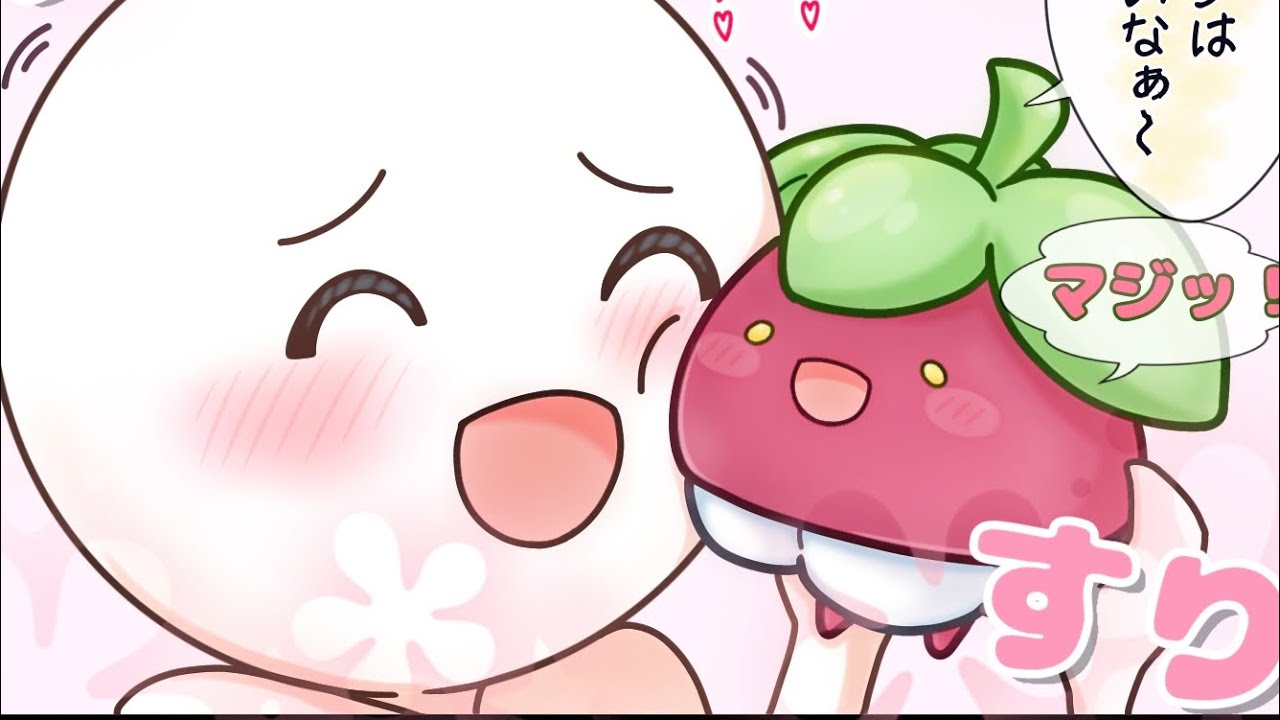 #Shorts　アマカジの時から愛してます！ part1【ポケモン漫画】【アママイコ漫画】