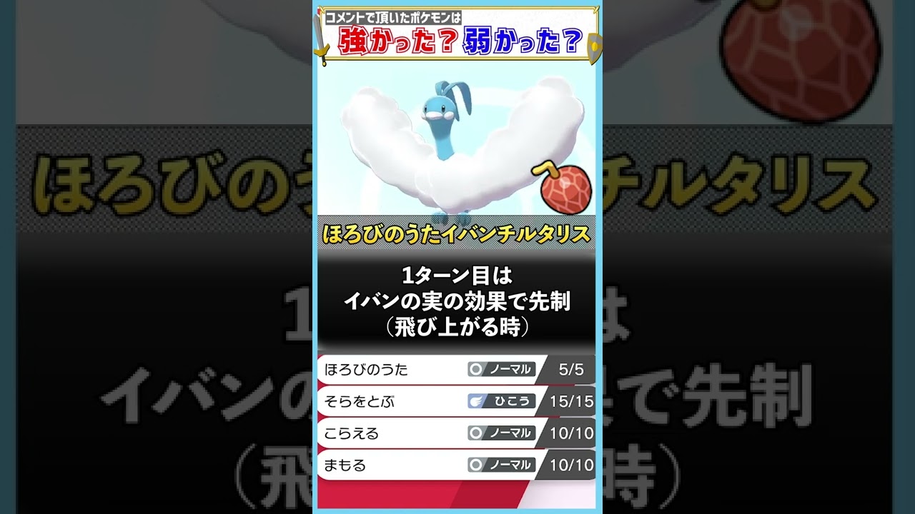 ガチ勢がエグいの教えてくれた