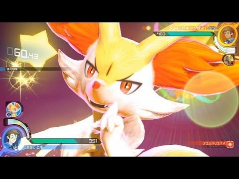 フォッコがカワイイ！【ポッ拳実況４】