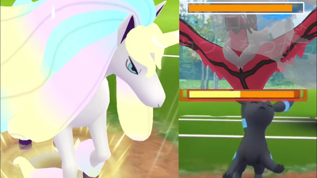 【ポケモンGO】この一撃が脅威！？強化されたガラルギャロップのあの技がハイパーリーグリミックスで刺さるか・・！【GOバトルリーグ・galarian rapidash 】