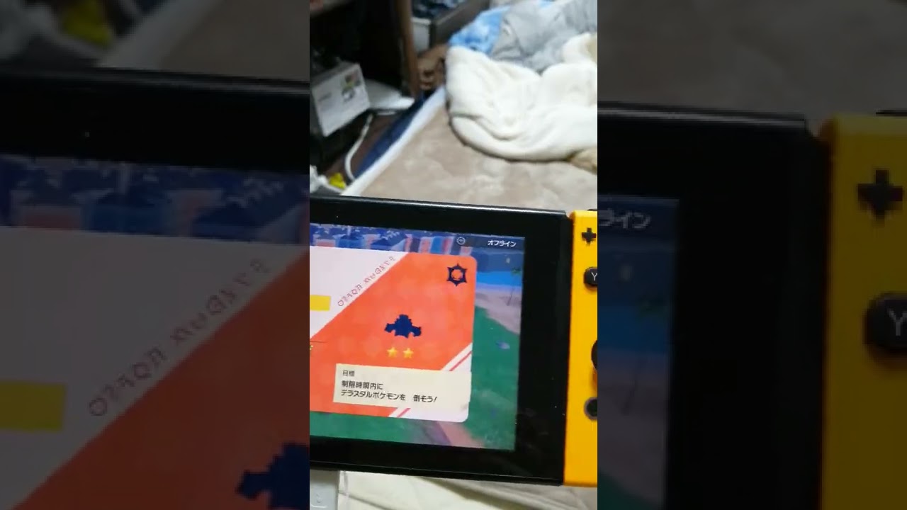 サボネアとの再開を喜ぶメガネ男🤓