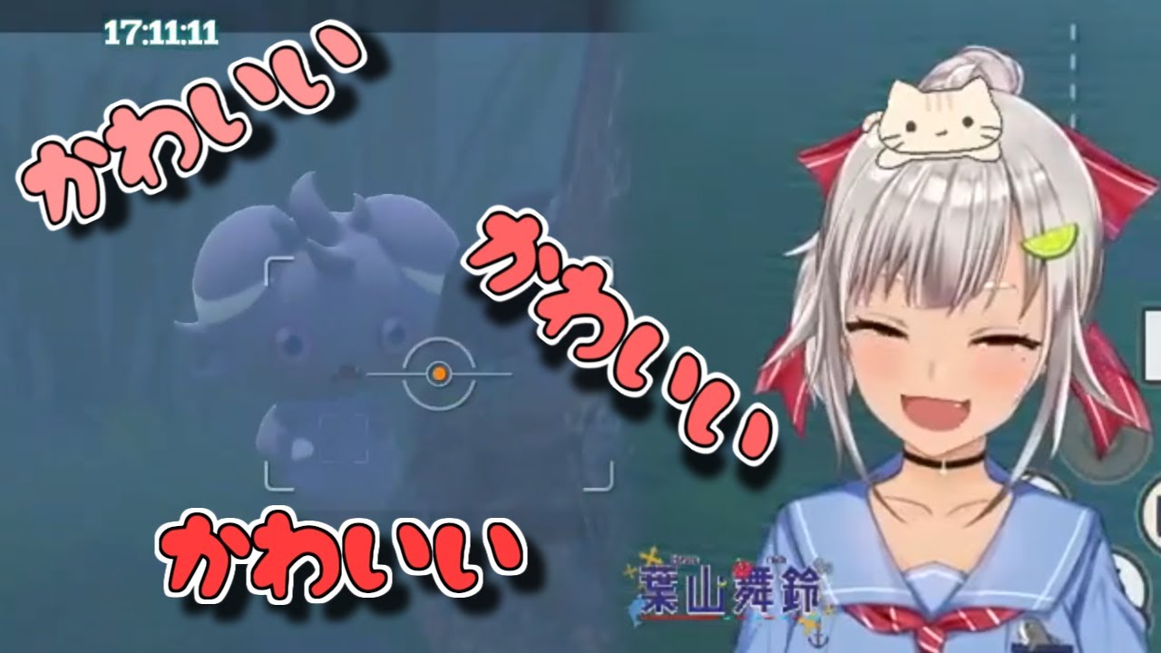 【切り抜き】ニャスパーに限界化しストーカーになる葉山【にじさんじ/葉山舞鈴】