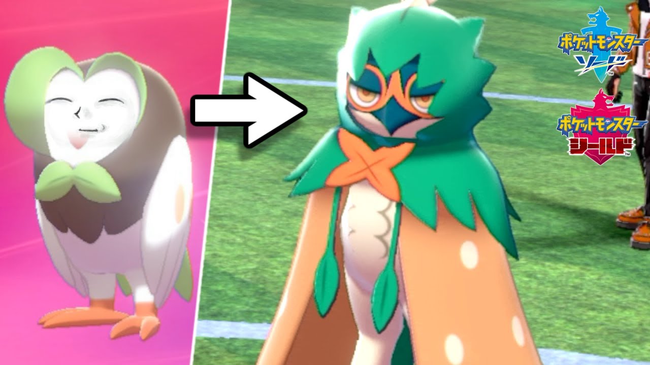もこう先生の進化系"ジュナイパー"が強すぎる。【ポケモン剣盾】