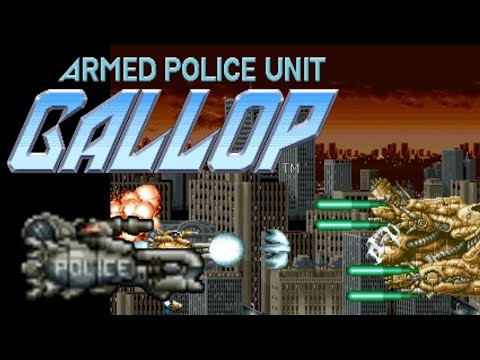 【AC】ギャロップ【エンディングまで】