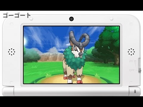 【公式】『ポケットモンスター Ｘ・Ｙ』ゴーゴート紹介映像