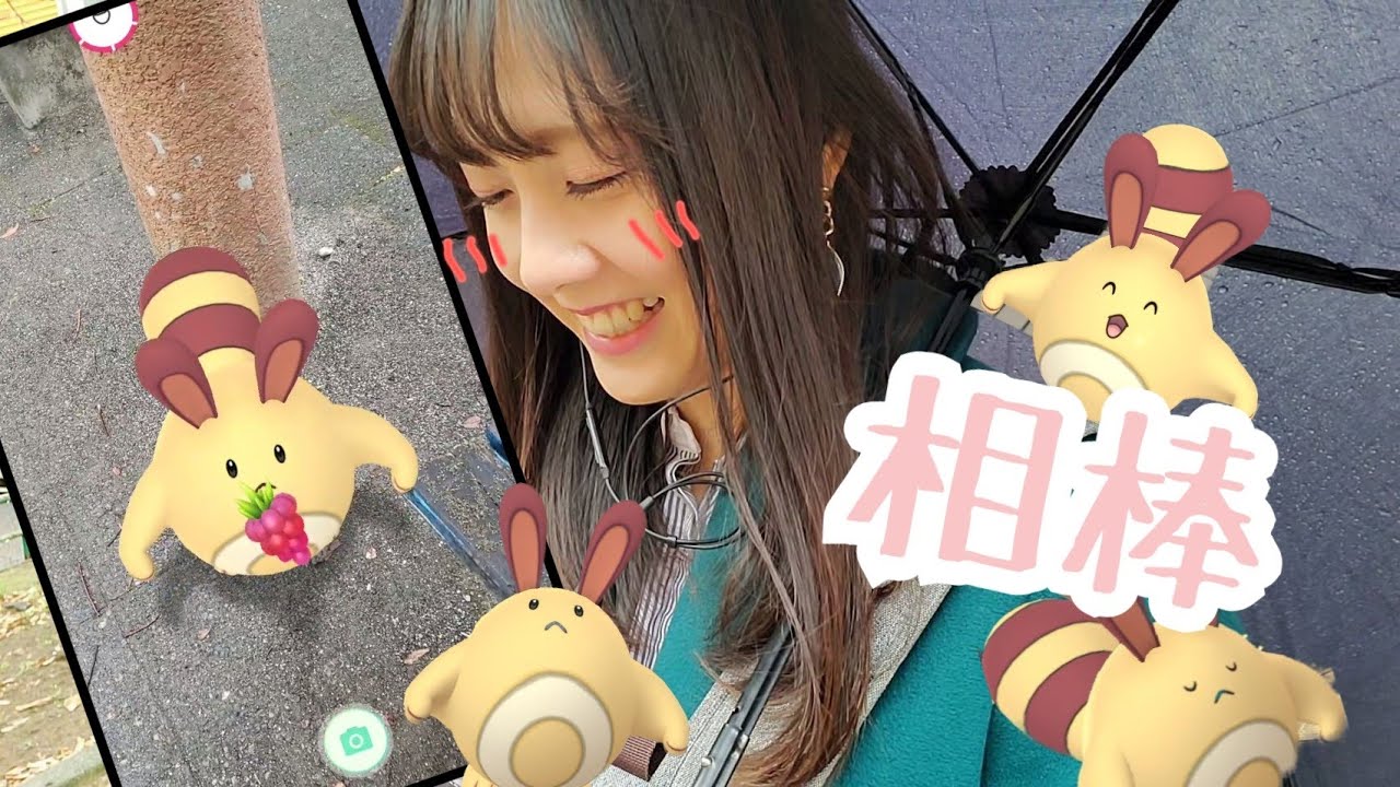 【ポケモンGO】相棒機能！オタチが可愛すぎる件について