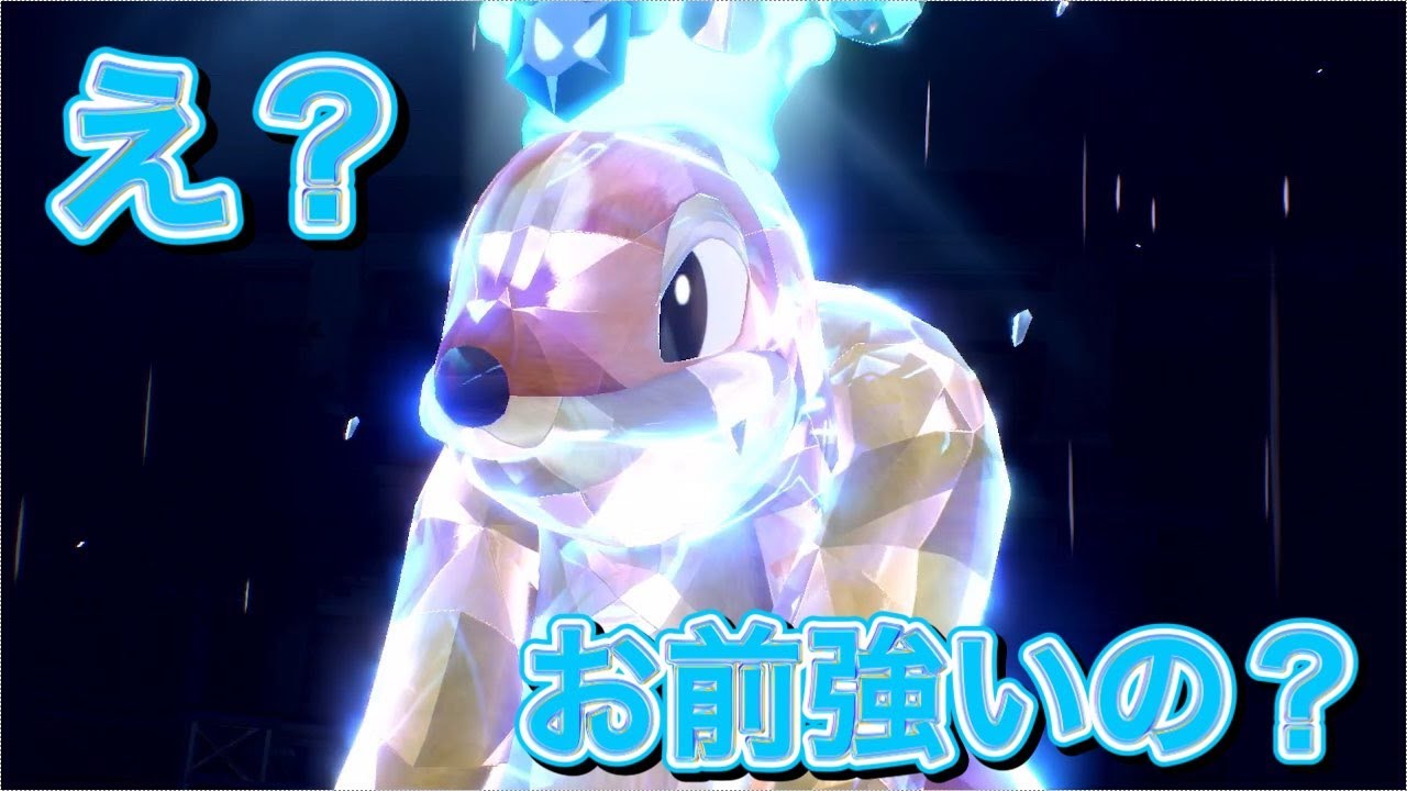[ポケモンSV]マスターボール級に現れたフローゼルの火力がヤバすぎたｗ