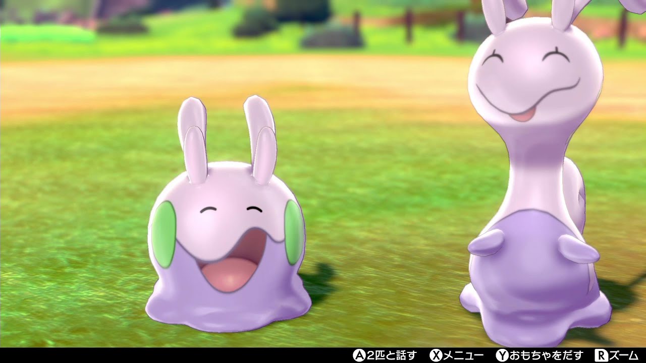 ヌメラ・ヌメイル・ヌメルゴンとポケモンキャンプで戯れます【ポケモン剣盾】