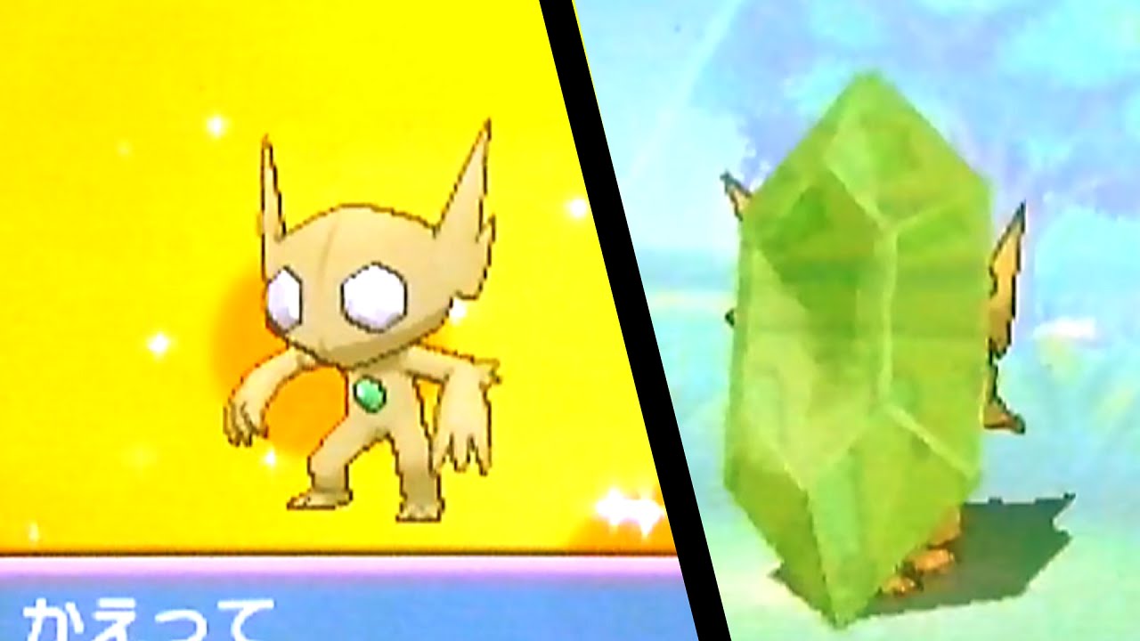 ポケモンオメガルビー・アルファサファイア　色違いヤミラミ誕生(∩╹∀╹∩)❤+色メガヤミラミ　Shiny Mega Sableye!! via MM!!