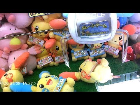 【トリプルキャッチャー】ポケットモンスター つれてってでっかいぬいぐるみ～プラスル～